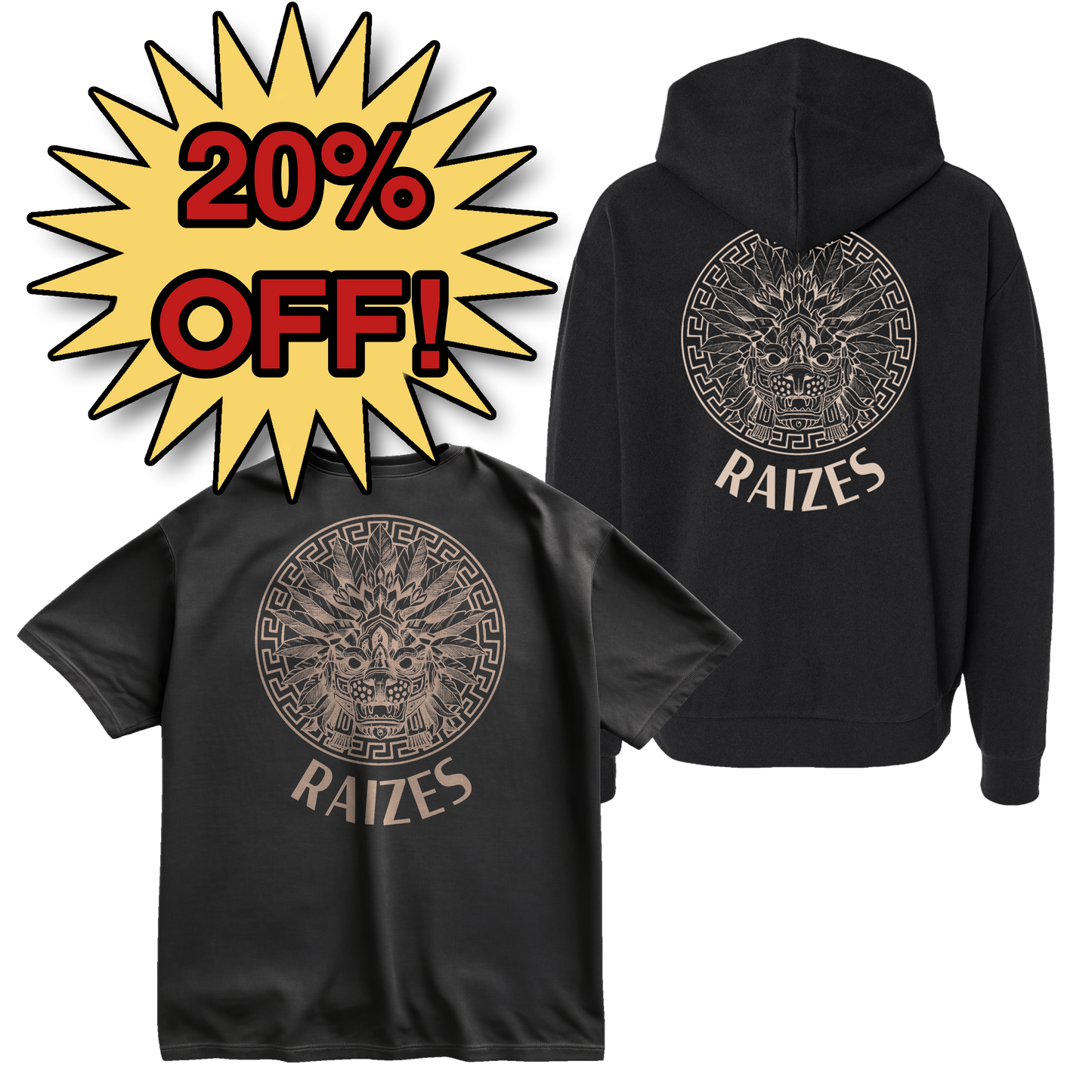 Jaguar De Piedra - Hoodie & Tee Bundle